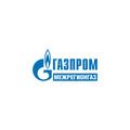 Газпром межрегионгаз, филиал в Карачаево-Черкесии, Территориальный пункт Усть-Джегутинского р-на в Усть-джегуте