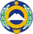 Усть-Джегута герб